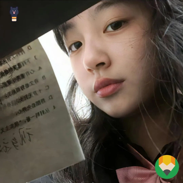 木子